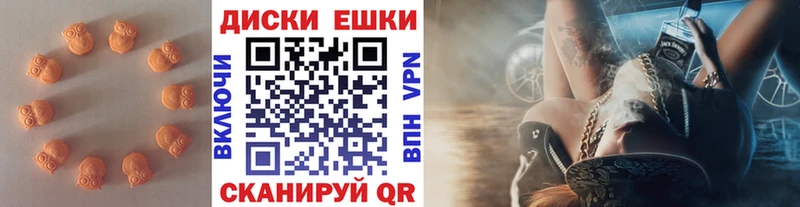 ЭКСТАЗИ XTC  купить наркотик  ссылка на мегу   Выборг 