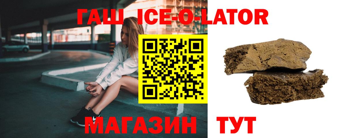 ЭКСТАЗИ Выборг