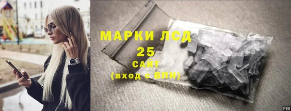 бошки Покачи