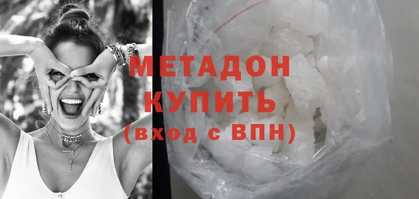 бошки Покачи
