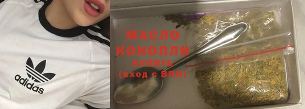 кокаин премиум Покровск