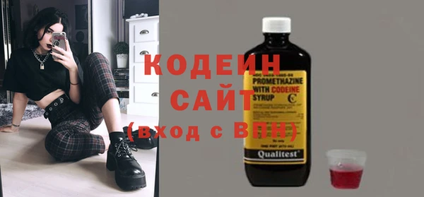 бошки Покачи