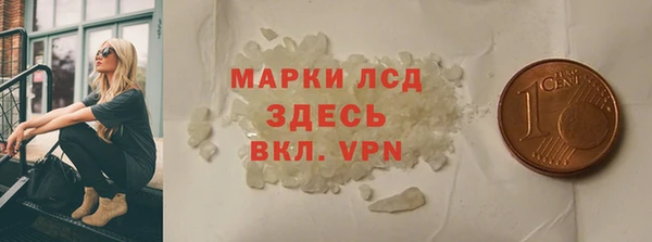 бошки Покачи