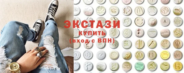 ALPHA PVP Наволоки