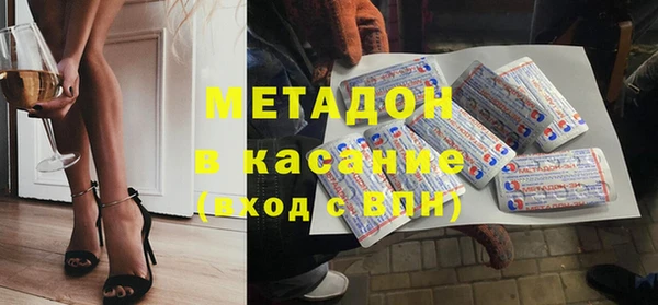 бошки Покачи