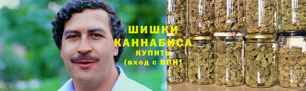 альфа пвп VHQ Навашино