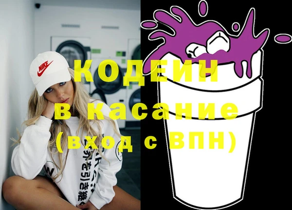 бошки Покачи