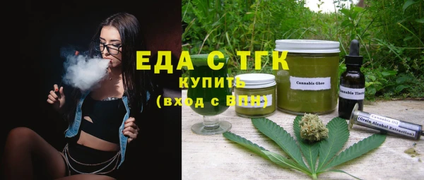 бошки Покачи