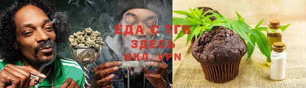 бошки Покачи