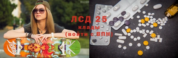 бошки Покачи