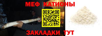 тгк Будённовск