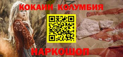 мет Бузулук