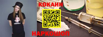 тгк Будённовск