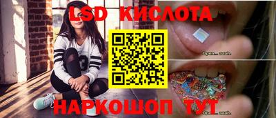 мет Бузулук