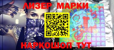 мефедрон мука Берёзовский