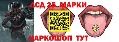 мет Бузулук