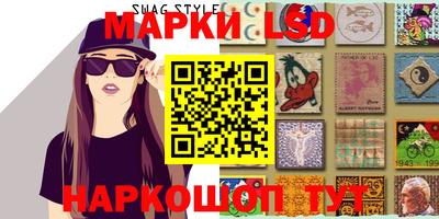 спайс Бугуруслан
