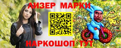тгк Будённовск