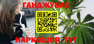 ГАЛЛЮЦИНОГЕННЫЕ ГРИБЫ Бийск