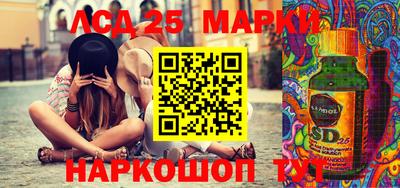 МДПВ Беслан