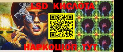 МДПВ Беслан