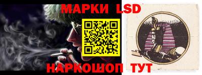 мефедрон мука Берёзовский