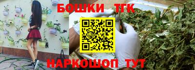 мет Бузулук