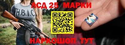 амфетамин Бузулук