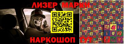 мефедрон мука Берёзовский