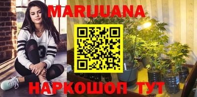спайс Бугуруслан