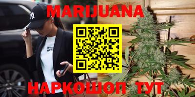 мефедрон мука Берёзовский