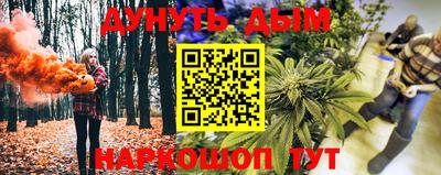 мет Бузулук