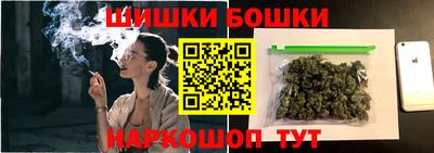 мефедрон мука Берёзовский