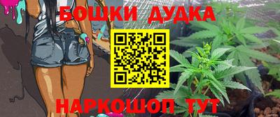 МДПВ Беслан