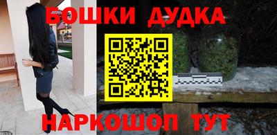 мефедрон мука Берёзовский