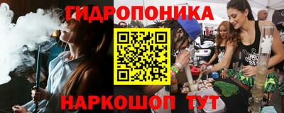 мефедрон мука Берёзовский