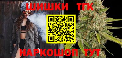 мет Бузулук