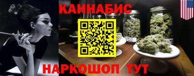 тгк Будённовск