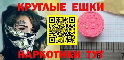 МДПВ Беслан