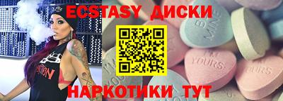 МДПВ Беслан