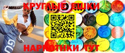 мет Бузулук