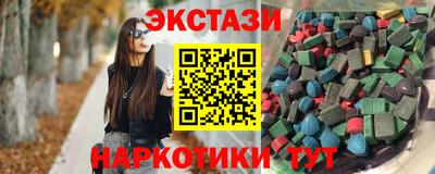 мет Бузулук