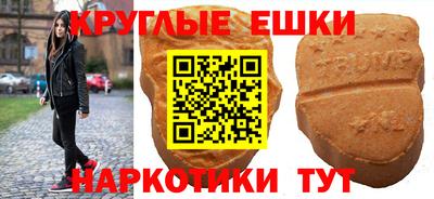 мет Бузулук