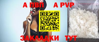 ГАЛЛЮЦИНОГЕННЫЕ ГРИБЫ Бийск