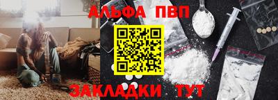 МДПВ Беслан