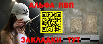 МДПВ Беслан