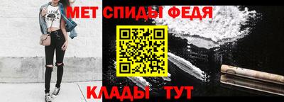 спайс Бугуруслан