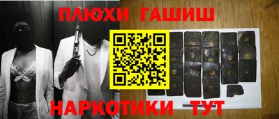 мет Бузулук