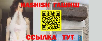 тгк Будённовск