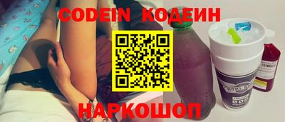 мефедрон мука Берёзовский